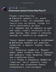 16920 16920