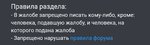 Screenshot_20220409-112707_Chrome.jpg
