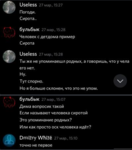 16926 16926