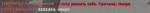 17162 17162