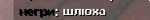 17257
