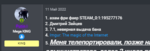 17468 17468