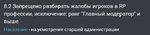 Screenshot_20220702-131329_Free Adblocker Browser.jpg