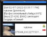 17497