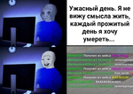 17713