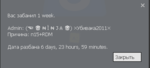18171 18171