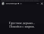 18470 18470
