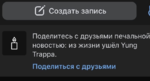 18474 18474