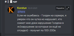 18526 18526
