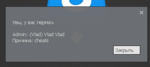 18547 18547