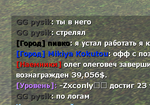 18569 18569