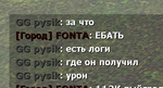 18570 18570