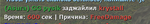 18571 18571