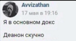 18951