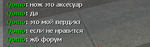 19398 19398