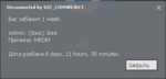 19471 19471