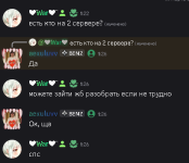1773185671878.png