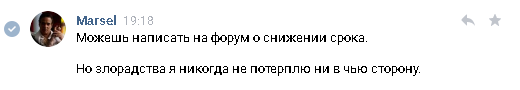 2010 2010