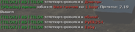 2147