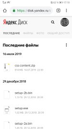 2363 2363