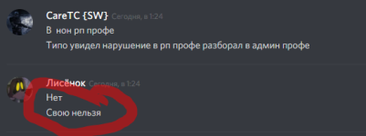 2471 2471