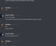 2472 2472