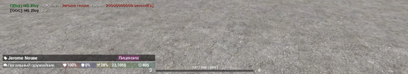 Screenshot_41.png Screenshot_41.png