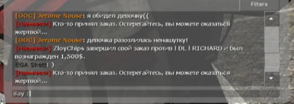 Screenshot_38.png Screenshot_38.png