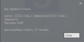 2505 2505