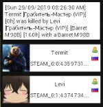 2933 2933