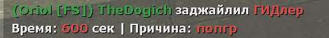 1773761945520.png