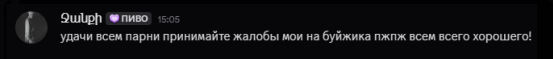 1773826722361.png