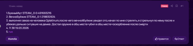 1773903445964.png 1773903445964.png