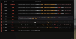 1773903564997.png 1773903564997.png
