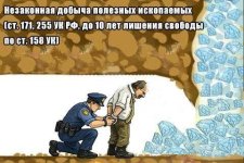 e08b2f608fdb54f8234e8e104e28088e.jpg e08b2f608fdb54f8234e8e104e28088e.jpg