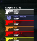 Garrysmod Screenshot 2026.04.12 - 21.35.16.53.png Garrysmod Screenshot 2026.04.12 - 21.35.16.53.png