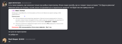 1779580870541.png 1779580870541.png
