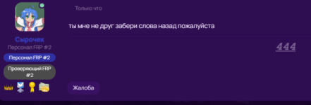 1780744091130.png 1780744091130.png