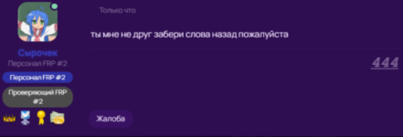 1780746413461.png 1780746413461.png