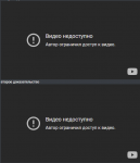 21619 21619