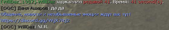 2021-08-04_13-21-55.png