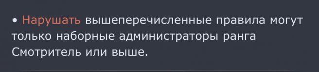 C37910A4-17CA-4AE1-B9A7-D82779DFE5CC.jpeg