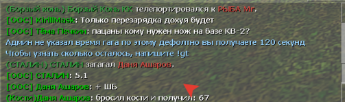 2021-08-09_20-03-24.png