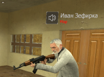 ЖБ 2.png