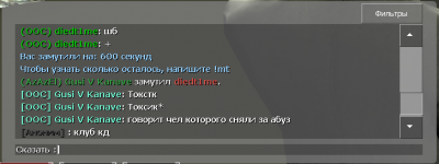 1632025163105.png 1632025163105.png