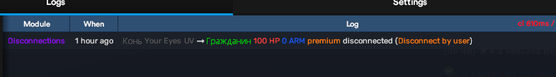 1633779505558.png 1633779505558.png