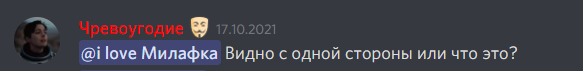 1635058461663.png