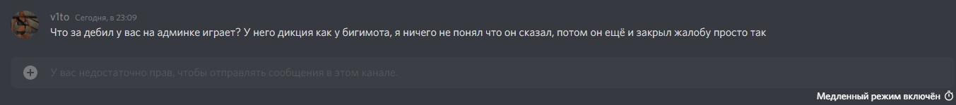 Screenshot_4.png