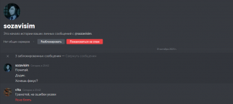 Screenshot_5.png