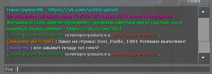 Screenshot_21.png Screenshot_21.png